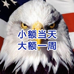 登封要账公司